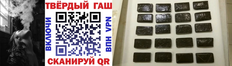 Хочу наркоту Аша АМФ Гашиш МАРИХУАНА