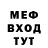 МДМА VHQ Illya Liubchych