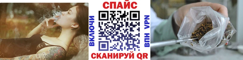 Бутират буратино  Аша 