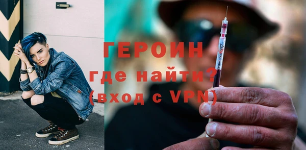 дистиллят марихуана Армянск