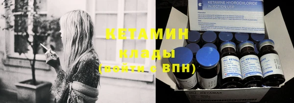 дистиллят марихуана Армянск