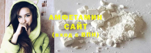 дистиллят марихуана Армянск