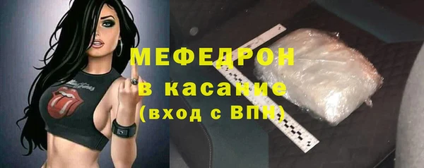 дистиллят марихуана Арсеньев