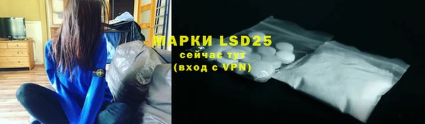 прущая мука Аркадак