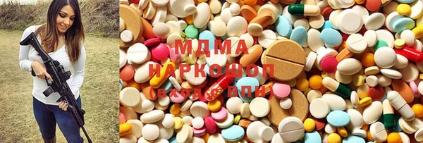 дистиллят марихуана Армянск