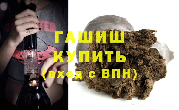 мескалин Карпинск