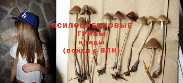 дистиллят марихуана Армянск
