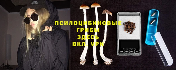дистиллят марихуана Армянск