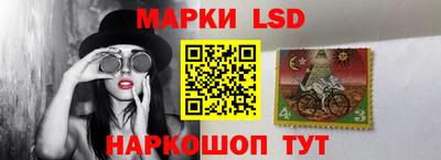 первитин Белорецк