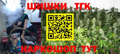 кокаин перу Бердск