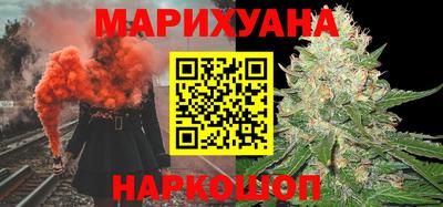 героин Белореченск