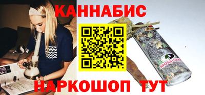 героин Белореченск