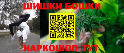 героин Белореченск