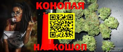 кокаин перу Бердск