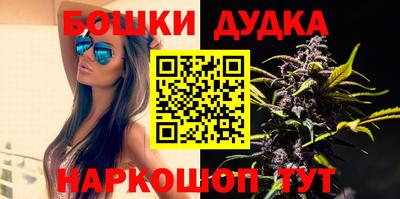 героин Белореченск