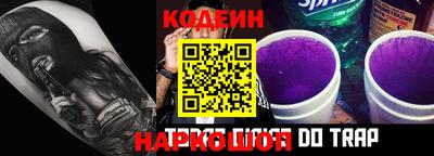 кокаин перу Бердск