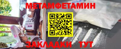 кокаин перу Бердск