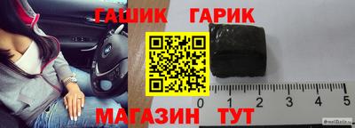 кокаин перу Бердск