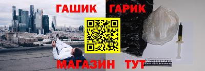 кокаин перу Бердск