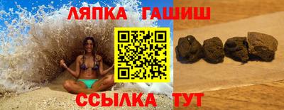 кокаин перу Бердск