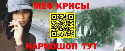 кокаин перу Бердск