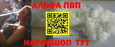 героин Белореченск