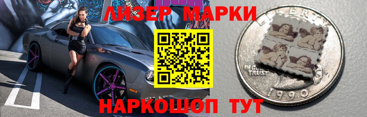 LSD-25 экстази ecstasy  Вход с VPN  blacksprut ссылка  Лсд 25 экстази ecstasy  Аша 