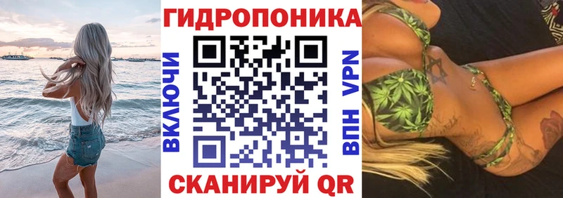 МЕГА ССЫЛКА  Аша  Канабис Bruce Banner  купить закладку 